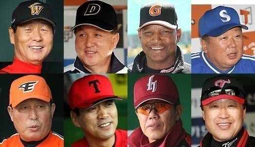 KBO 낭만의 시대.jpeg