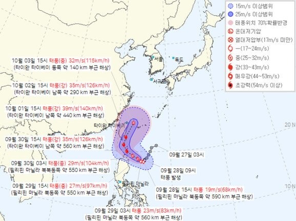 한국 현재 큰일났다 ㄷㄷㄷㄷㄷㄷ.jpg