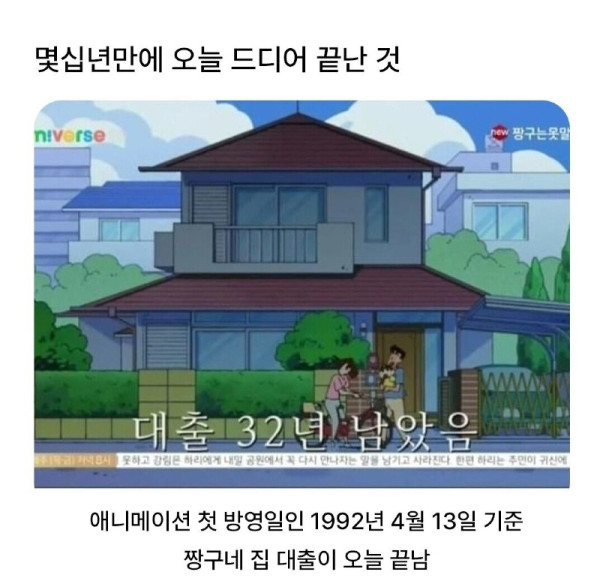 유머게시판.jpg