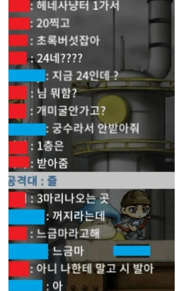 알려주는 거 바로써먹는 뉴비.webp